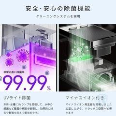 新品未使用｜UV抗菌×空気清浄×加湿器　40畳対応の画像