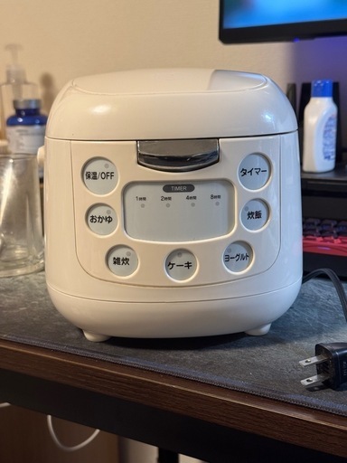 炊飯器