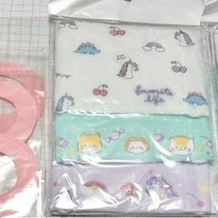 マスク　22枚セット　値下げ！の画像