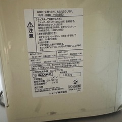 【値引きok】SHARP 加湿空気清浄機の画像