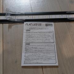 水槽ライトフラットledss90センチ