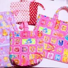 入学、入園準備お手伝いします😊
