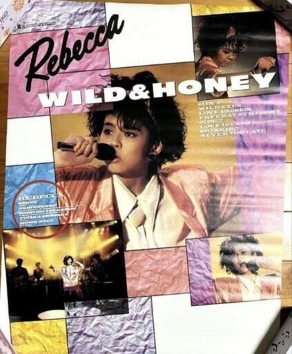 REBECCA　WILD＆HONEY　ポスター