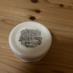 SABON ボディローション　新品未使用品🌺お値下げしましたの画像