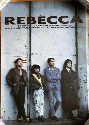 REBECCA　ポスター