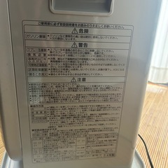 コロナ　石油ファンヒーター　CORONA FH-G3214Y ヒーター  。 の画像