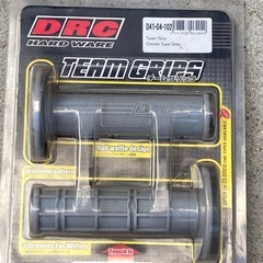 DRCチームグリップ