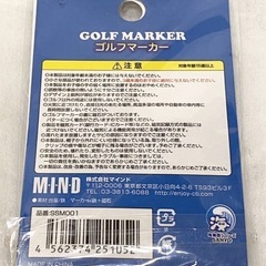 未使用 海物語 ゴルフマーカー クジラッキー マリンちゃん パチンコ スロット GOLF SANYOの画像