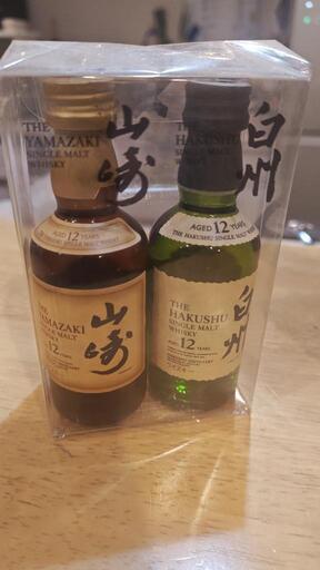 白州　山崎　12年