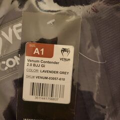 [未使用] 柔術着 Venum Contender 2.0 カーキ A1の画像