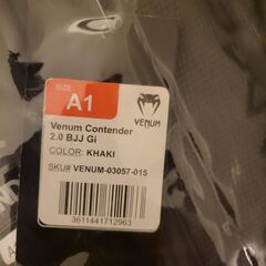 [未使用] 柔術着 Venum Contender 2.0 ラベンダーグレー A1の画像