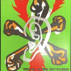 REBECCA パンフ＆すごろくPOISON FINAL　1987〜1988の画像