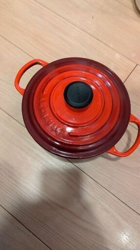 ル・クルーゼ　18cm