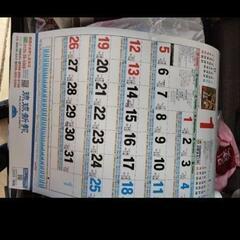 今年の新報カレンダー旧暦有り