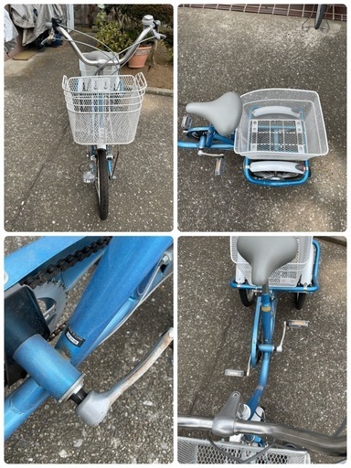 お取り引き中　　シニア向け　三輪自転車