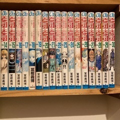 ハンターハンター全巻　おまけ幽遊白書全巻　HUNTER×HUNTERの画像