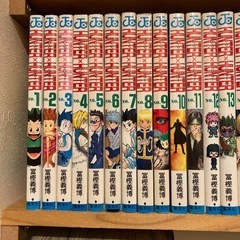 ハンターハンター全巻　おまけ幽遊白書全巻　HUNTER×HUNTERの画像