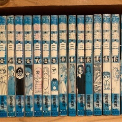 ハンターハンター全巻　おまけ幽遊白書全巻　HUNTER×HUNTERの画像