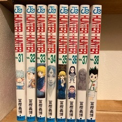 ハンターハンター全巻　おまけ幽遊白書全巻　HUNTER×HUNTERの画像