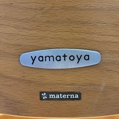 大和屋ハイチェアの画像