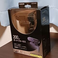200万画素Webカメラ(ELECOM UCAM-C820ABBK)