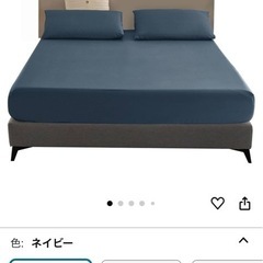  新品未使用　ボックスシーツ シングル・ネイビー ベッドカバー ...