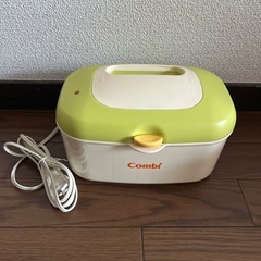 コンビ　クイックウォーマー