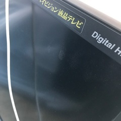 テレビ☆無料 世界の亀山モデル  フルスペックの画像