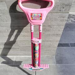 ポッピング　ピンク