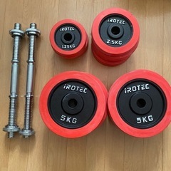 ダンベル等 の画像