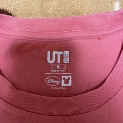 リトルグリーンメン　Tシャツの画像