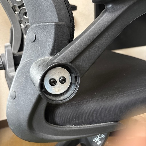 オフィスチェア
