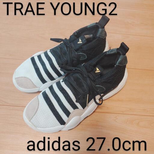 adidas Trae Young 2 27.0cm バスケットボールシューズ