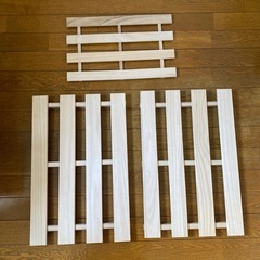 すのこ　小
