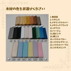 木製ソファ 豆椅子 お子様用ソファ☆大人用サイズや横長タイプにも変更可能☆の画像