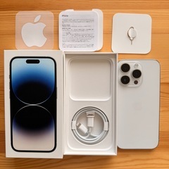 超美品 SIMフリー　iPhone14pro 256GB  si...