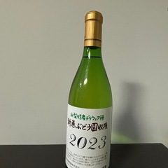 果実酒
