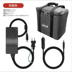 コールマン ポータブル電源 大容量(新品)の画像