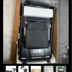 ランニングマシン　MS287224AAAの画像