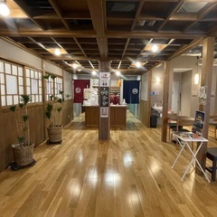 温泉仲間募集