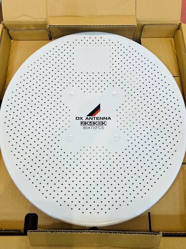 DXアンテナ 45形BS・110度CSアンテナセット(耐風速70m/s)　未使用（投稿ID : 1ej87v）