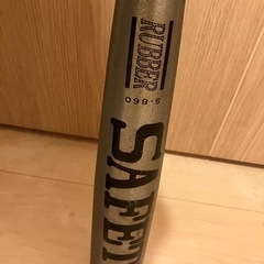 野球　金属バットの画像