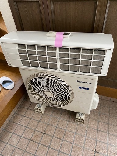 お取引済みです。
