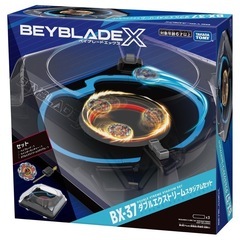 BEYBLADE X(ベイブレードX) BX-37　ダブルエクス...