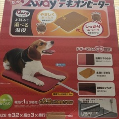 ドギーマン　適温ヒーター　美品