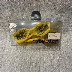 【未使用】ダーツ  シャフト一体型フライト