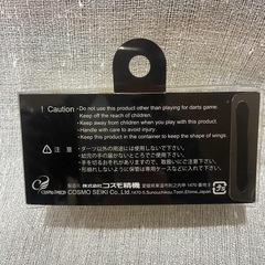 【未使用】ダーツ  シャフト一体型フライトの画像
