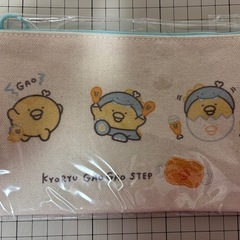 チキップダンサーズ　フラットポーチ（きょうりゅうがおがおステップ）の画像
