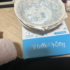 ハローキティペアボウルの画像