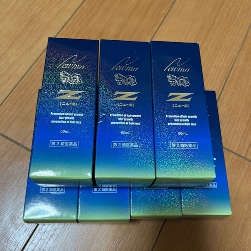 ニューモ